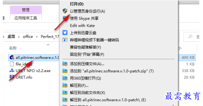 1681310957652314.png image.png