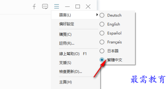 1681311087183020.png image.png