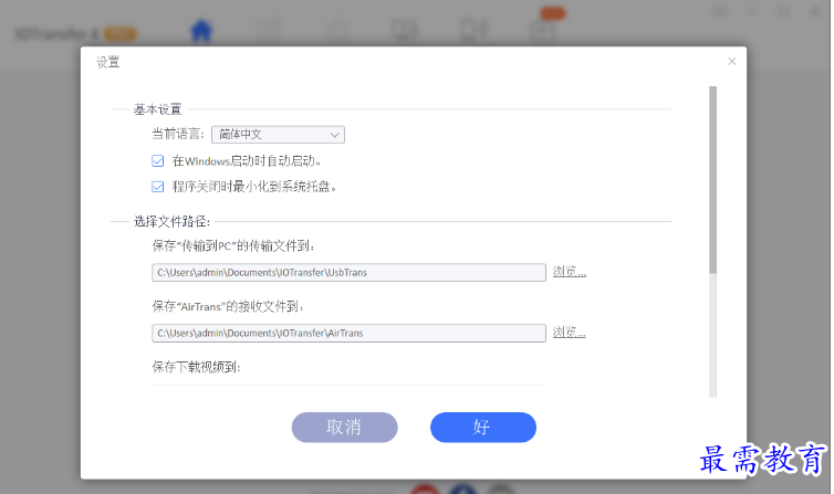 1681311777569512.png image.png