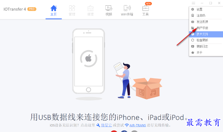 1681311783200778.png image.png