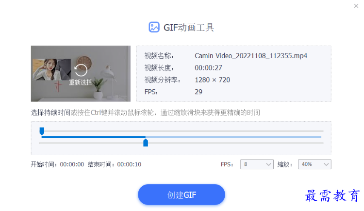 1681311788876444.png image.png