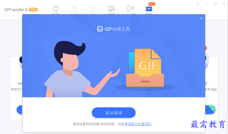 1681311793337893.png image.png