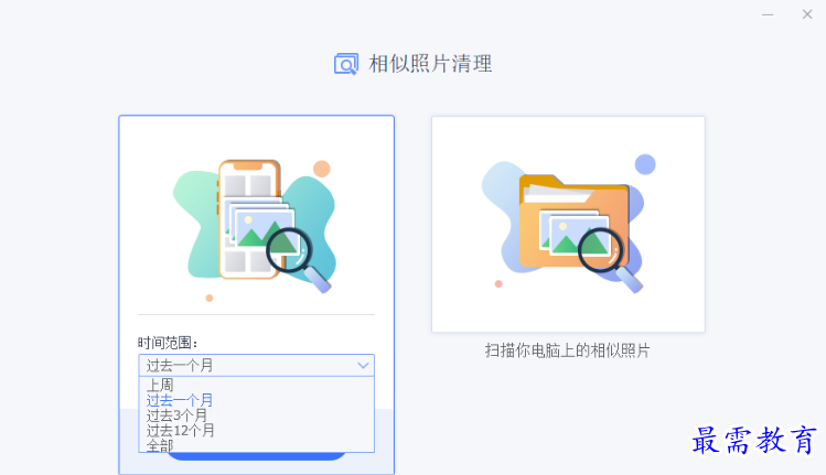 1681311797701691.png image.png