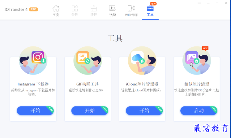 1681311802515204.png image.png