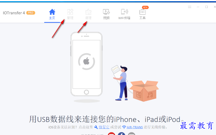 1681311819440737.png image.png
