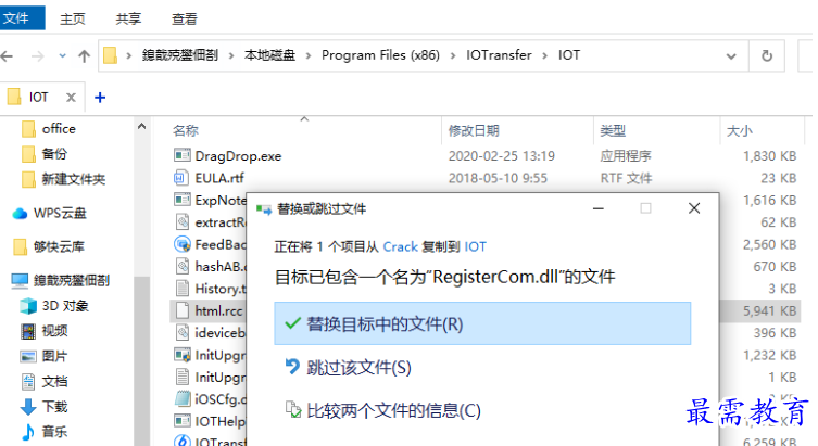 1681311830105195.png image.png