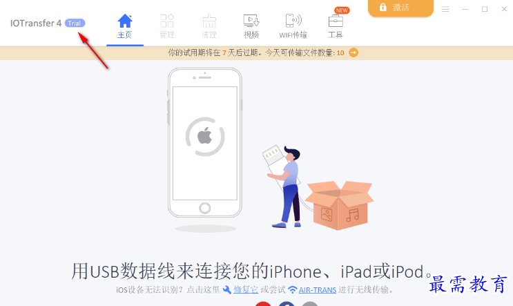 1681311836827463.png image.png