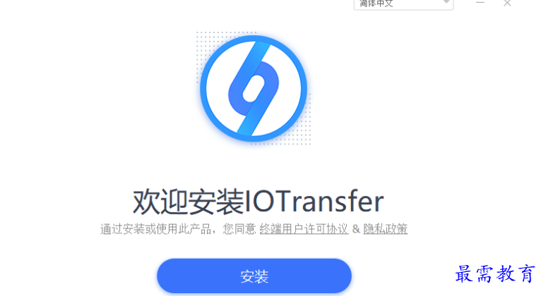1681311842745213.png image.png