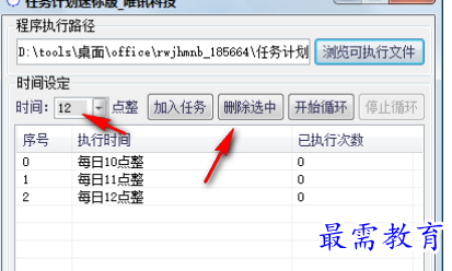 1681311881946639.png image.png