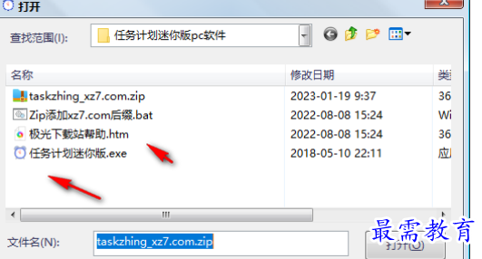 1681311888942610.png image.png