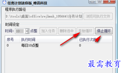 1681311892884470.png image.png