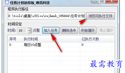 1681311897146248.png image.png