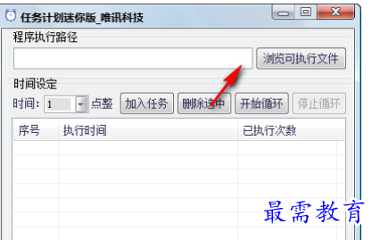 1681311901977902.png image.png