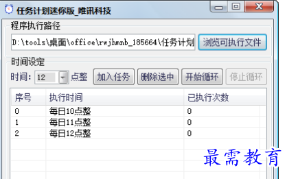 1681311906655515.png image.png