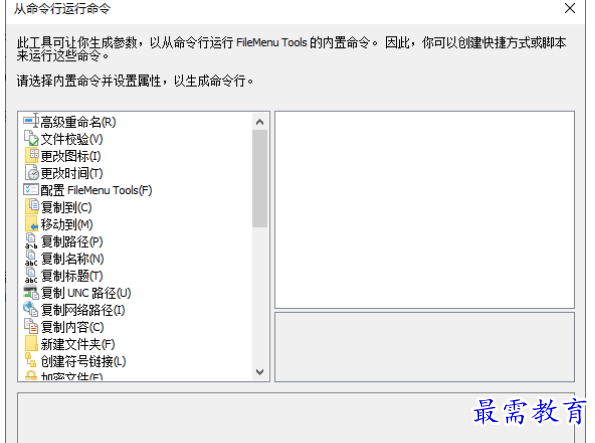 1681311976594448.png image.png