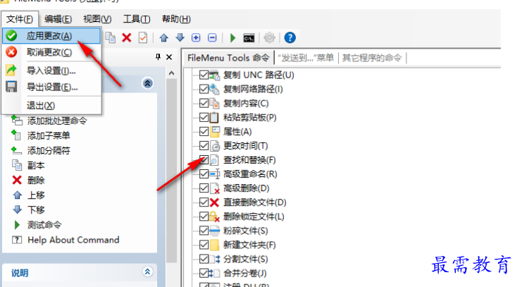 1681311984302796.png image.png