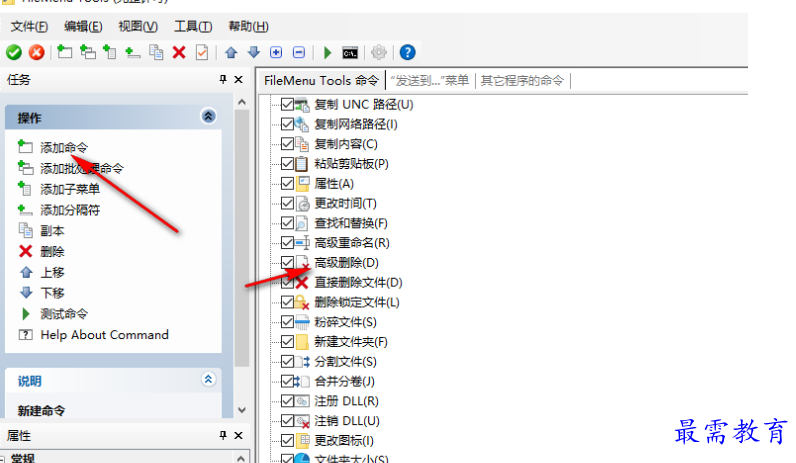 1681311988174523.png image.png