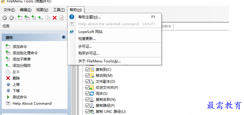 1681311992969134.png image.png