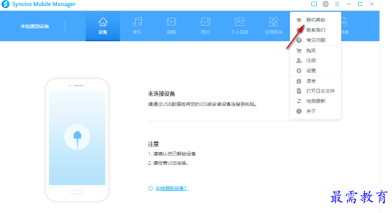 1681312250268272.png image.png