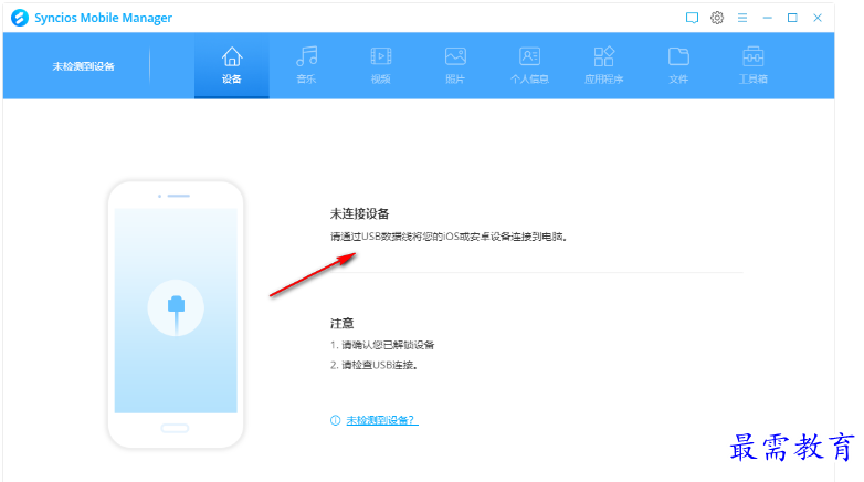 1681312255945258.png image.png