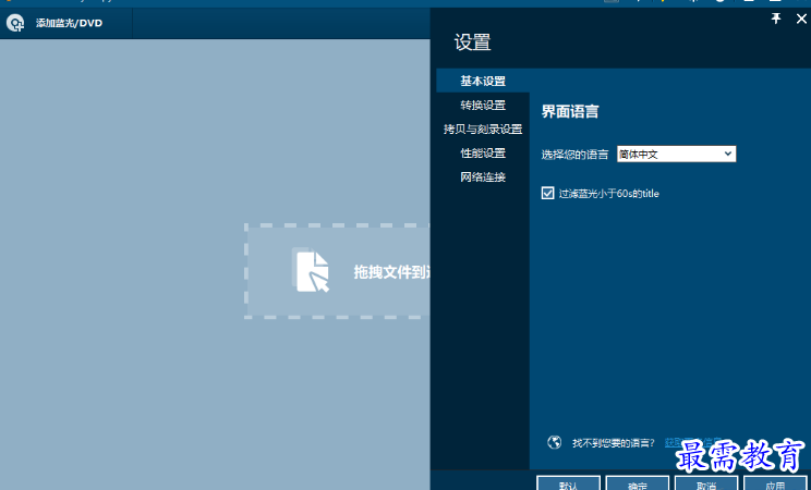 1681312398144419.png image.png