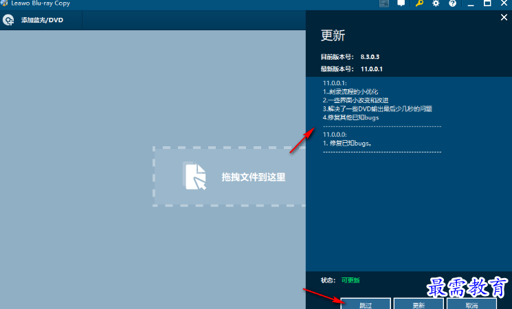 1681312420636474.png image.png