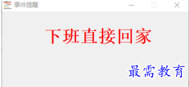 1681312568697490.png image.png