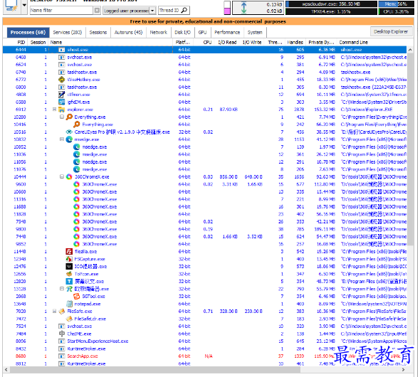 1681312761471388.png image.png