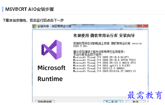 1681360096911219.png image.png