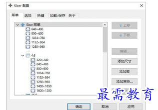 1681360131617656.png image.png