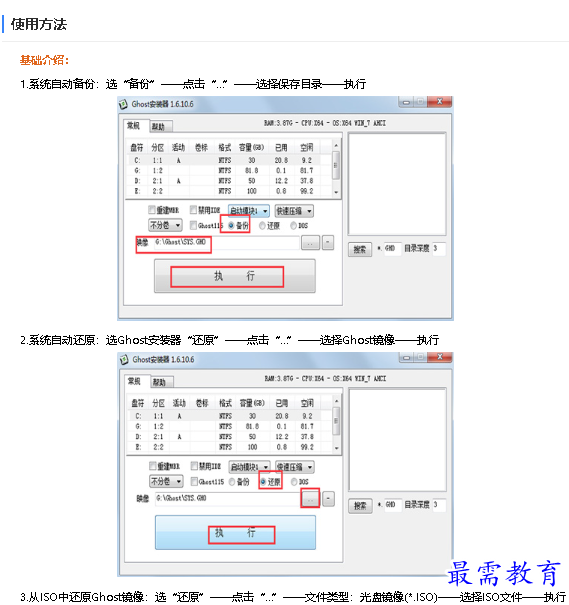 1681360209296725.png image.png