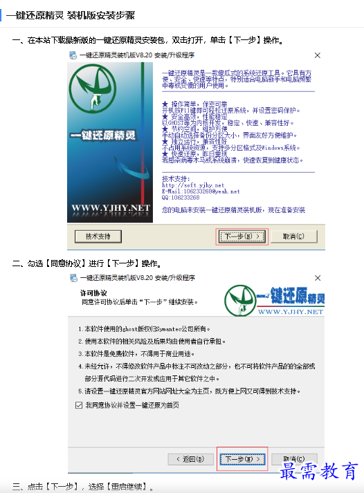 1681360447751607.png image.png
