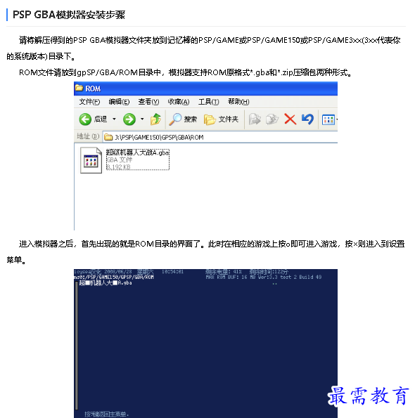 1681360583884865.png image.png