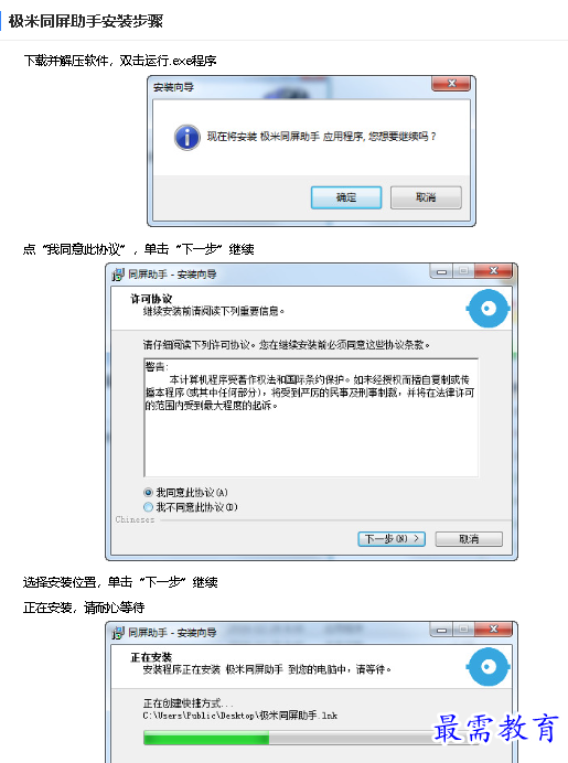 1681360794385232.png image.png