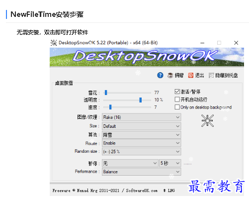 1681380801919719.png image.png
