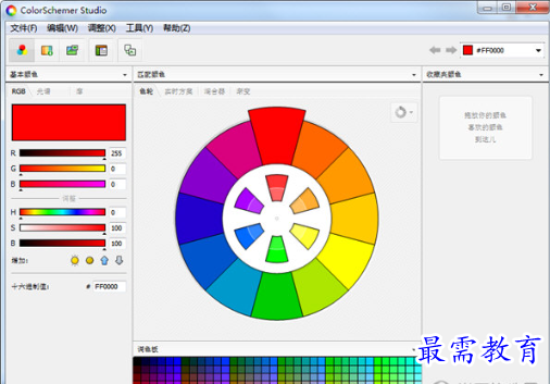 1681381551716220.png image.png