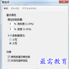 1681381565772872.png image.png