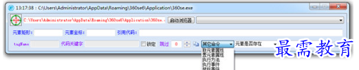 1681381801753571.png image.png