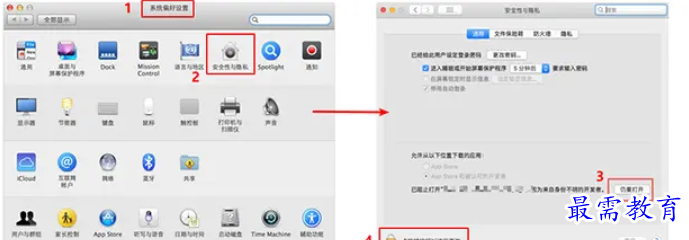 1681385709732161.png image.png