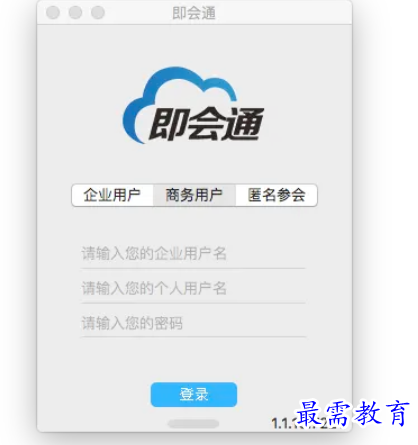 1681386221905999.png image.png