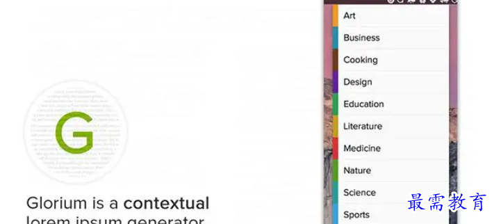 1681387097754706.png image.png