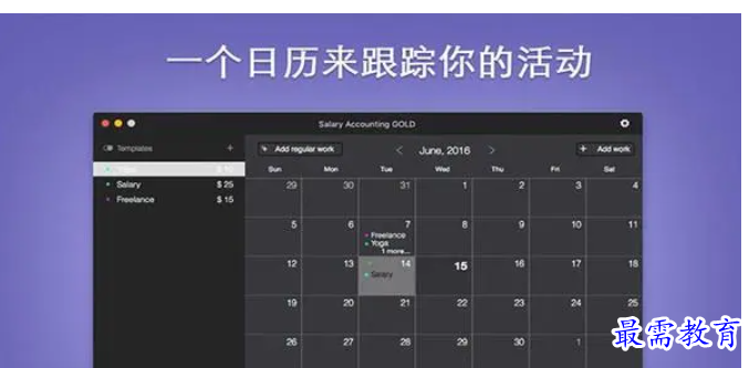 1681387474311872.png image.png