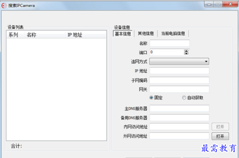 1681387951674084.png image.png