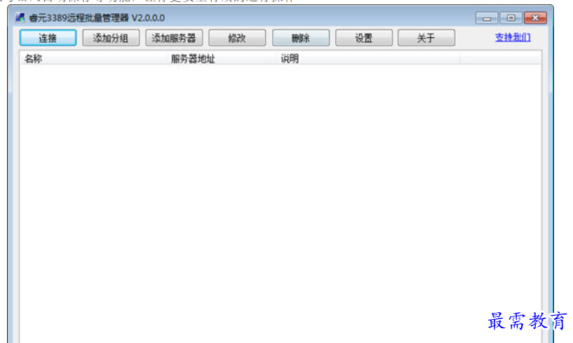 1681388024733030.png image.png