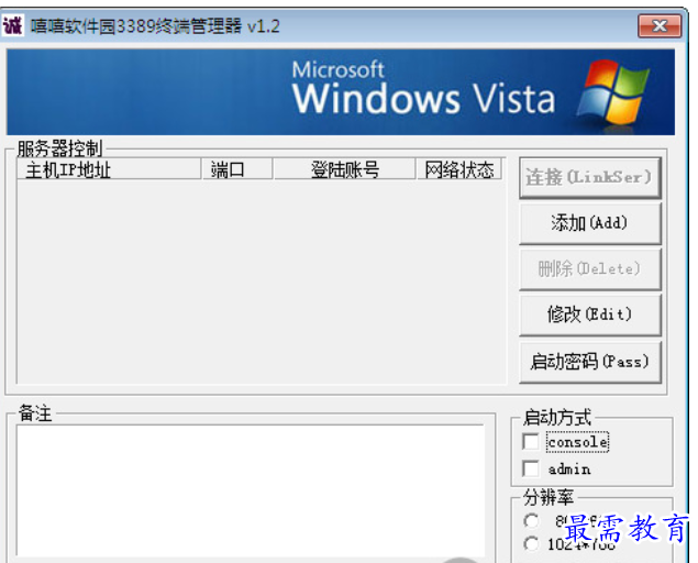 1681389143863082.png image.png