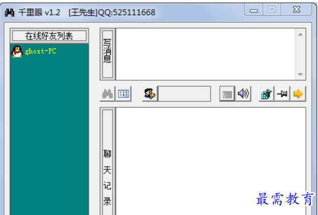 1681390080895734.png image.png