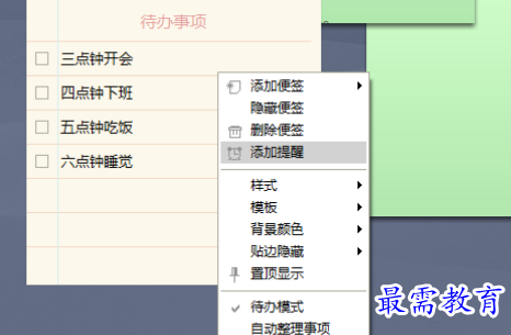 1681390211372312.png image.png