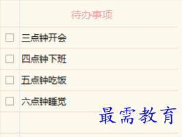 1681390216543702.png image.png