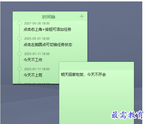 1681390220297090.png image.png