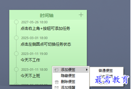 1681390226162919.png image.png